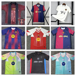 ���l2526���_�������������؄eTravis����ِǰ�� soccer jersey