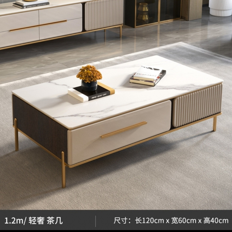 Mesa de té de tabla de roca simple combinación de gabinete de televisión de sala de estar moderna pequeña casa simple y ligera mesa de televisión de lujo