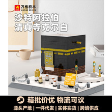 ���4226ɳ�ذ�������Ӵ������¿˶���С������ľ������߶�ͯ��