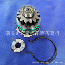 RE530194 RE523828 SE501228����������Լ���϶�ˮ��6090 8130