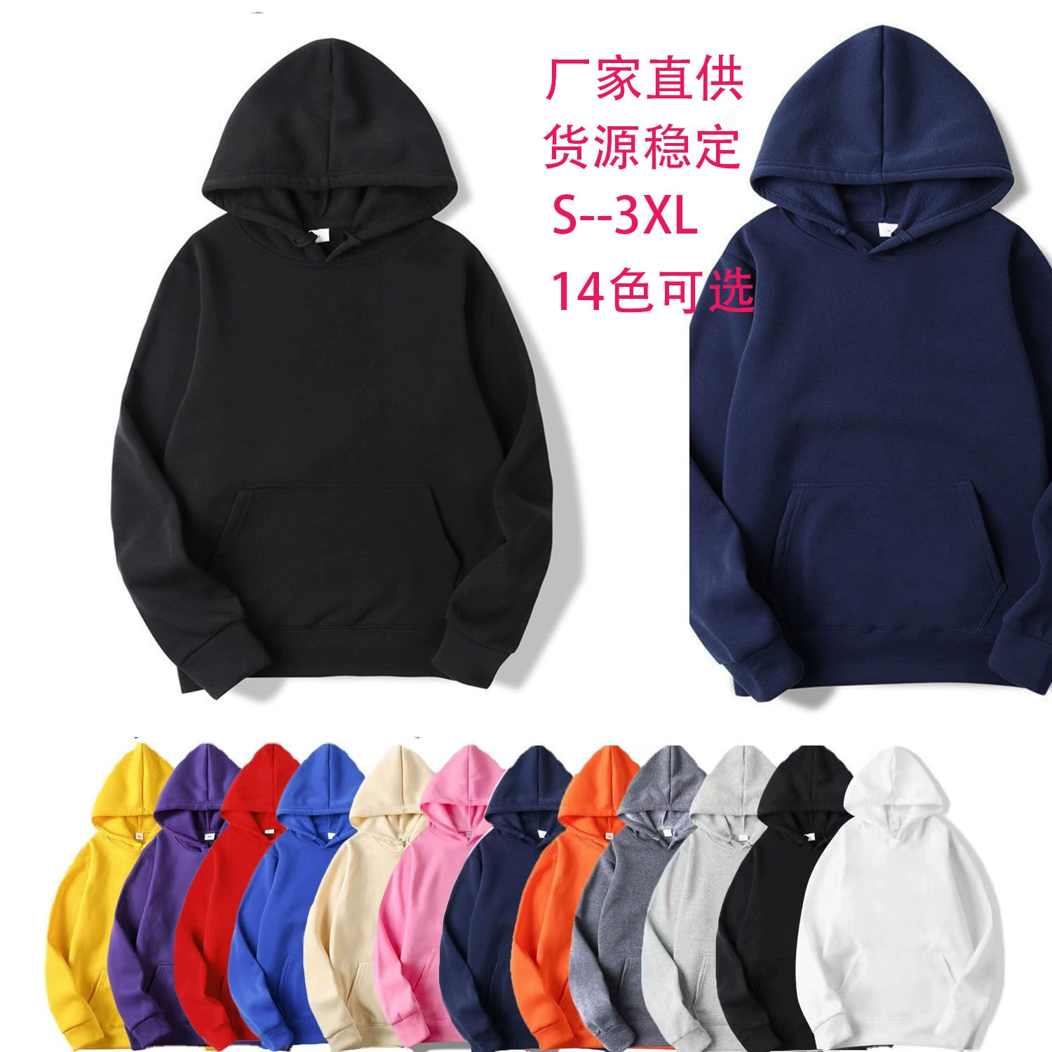 Трансграничная Внешняя торговля Мужской свитер, осенне-зимний утолщенный модный свитер на флисовой подкладке, Мужская Спортивная повседневная мужская куртка