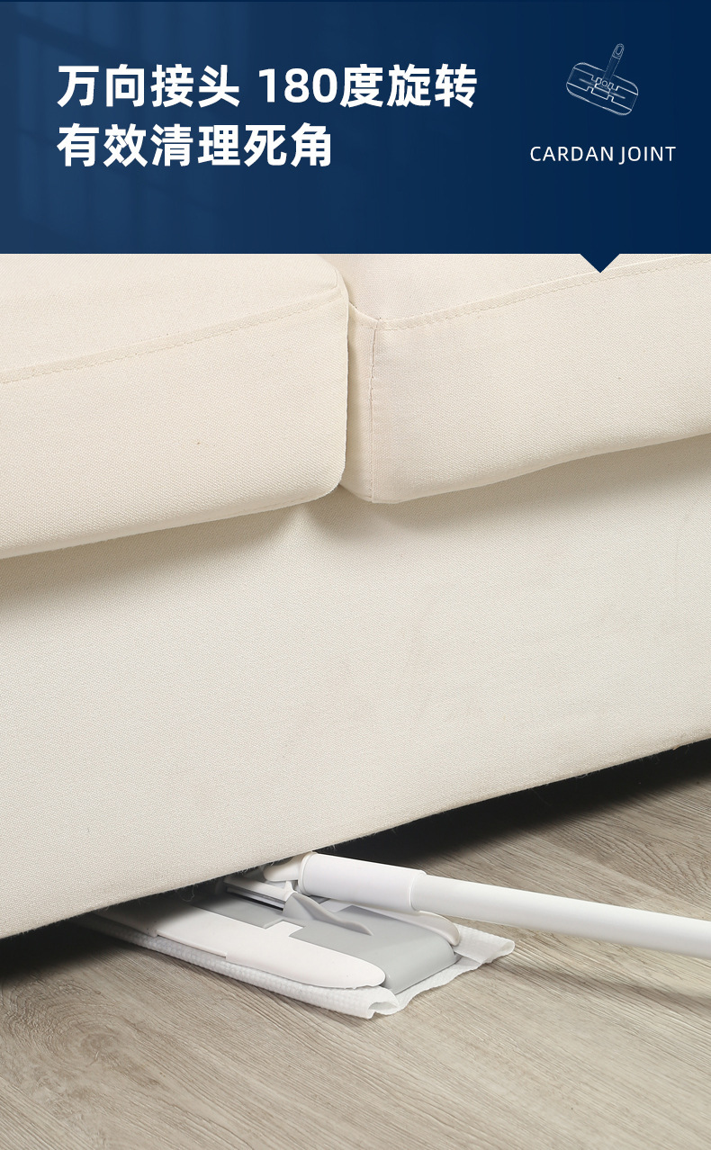 两用拖把 (21).jpg