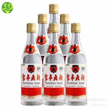 ��Ʒ���l50�Ȍ��S���������͹̑B���Z��500ml��ƿ�ڼZ��