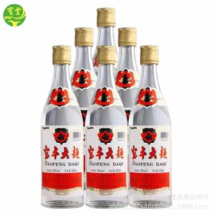��Ʒ���l50�Ȍ��S���������͹̑B���Z��500ml��ƿ�ڼZ��