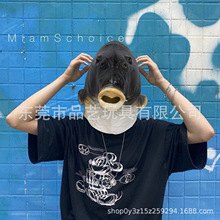 �¿�羳�f�}���������挍�S��ֱ�N���~�����^�~��� fish mask