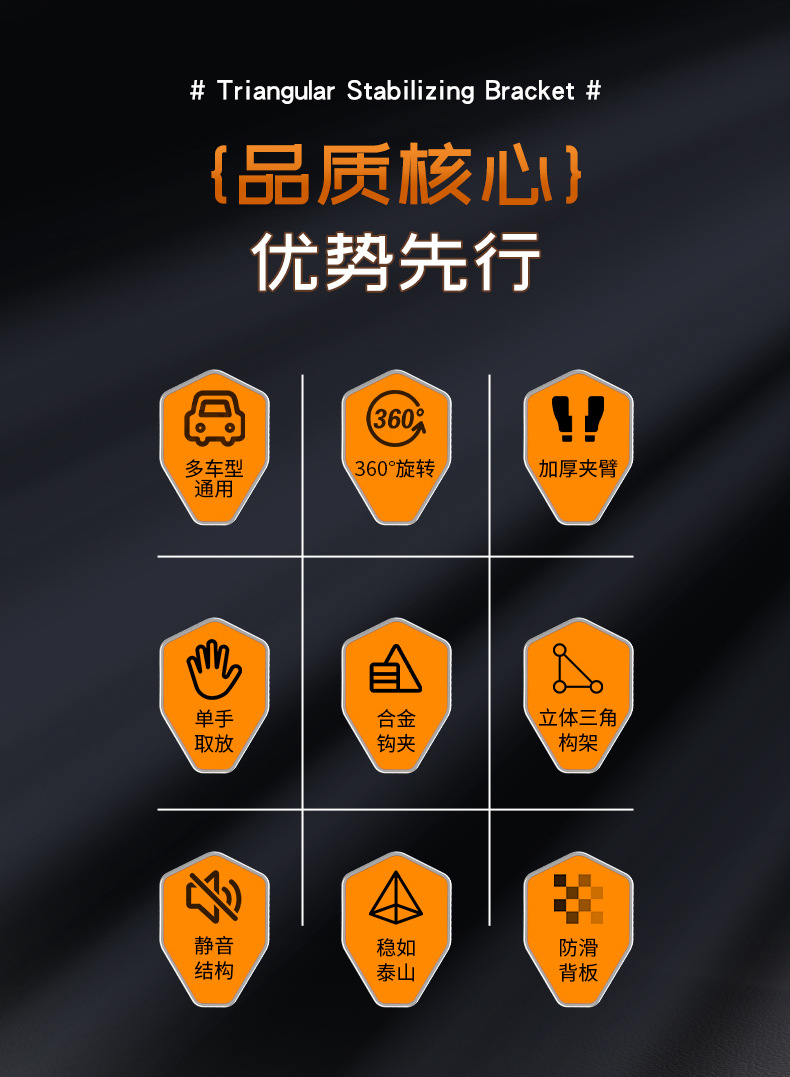 Car Mobile Phone Holder 2026 New Model for Car Navigation, Dedicated Fixed Support for Driving, In-Car Air Vent Mount