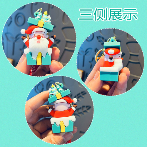 Creative cartoon cute small gift Santa Claus Christmas tree ornament Christmas car keychain accessory wholesale
