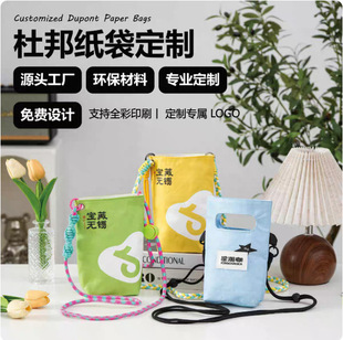 �Ű������logo���С�X���h������߅�Ą��Űб���֙C������