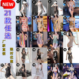 卡玫雪情趣内衣性感吊带床上激情诱惑豹纹连体合集一件代发 80997