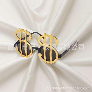 Money Dollar Shaped Funny Decorative Glasses Little Red Book Cute Girlfriend Birthday Party Fun Plastic Dollar