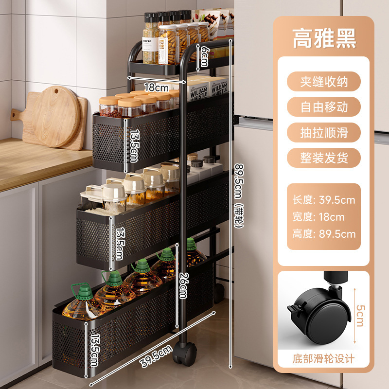 Estante de almacenamiento de cocina carro pequeño piso botella de condimentos multicapa estante de almacenamiento de frutas y verduras estante de almacenamiento de hendidura estrecha móvil