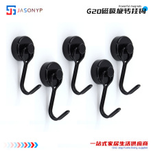 ��ɫ����G20���D���h�̳����l�������h360�����D�T���������Fʯ