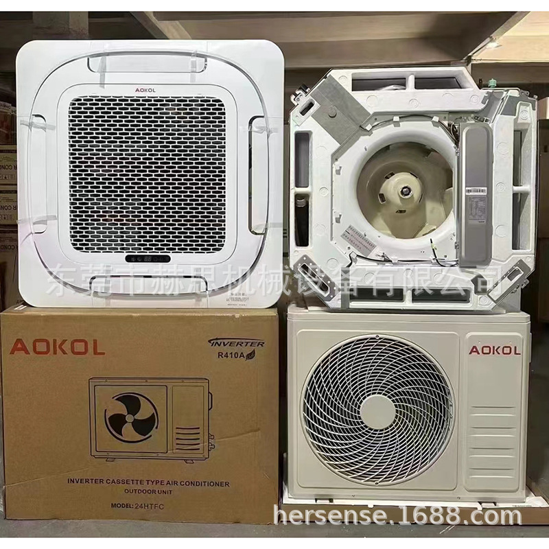 Cassette AirConditioner Wholesale Export Air Conditioner English AOKOL Variable Frequency Heating and Cooling 24000BTU