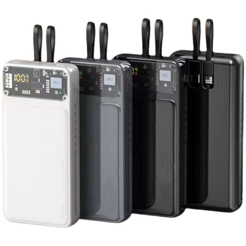 携帯電話共通超急速充電大容量充電宝20000ミリアンペア屋外携帯型移動電源印刷|undefined