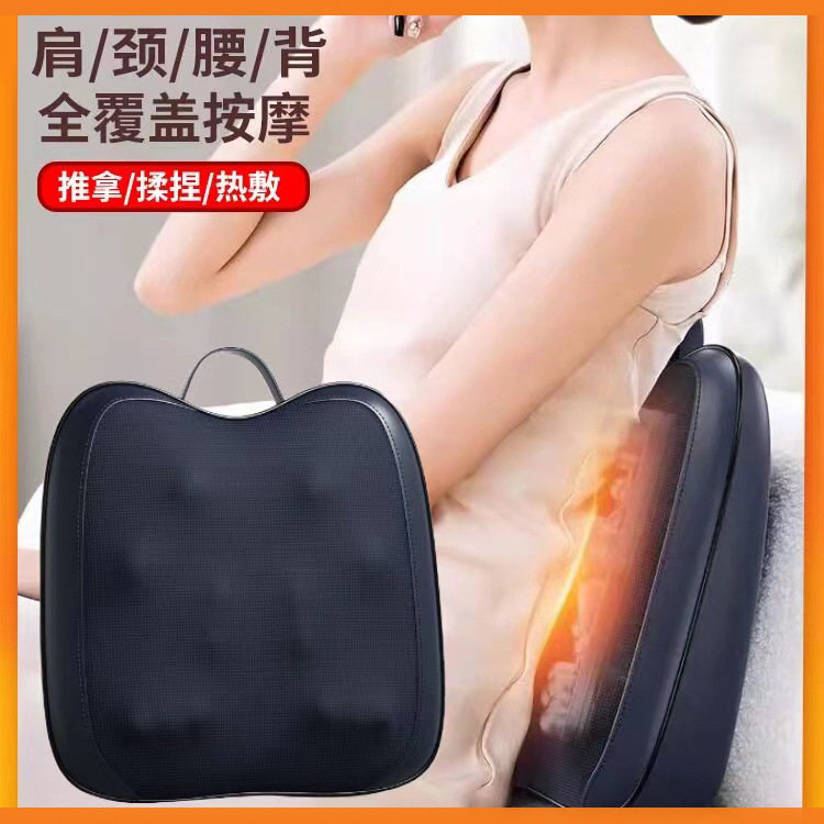 新商品発売ウエストマッサージクッションマッサージ枕太極マッサージ手法ブランド同卸売|undefined