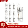 Metal universal hairpin for business cards, wholesale