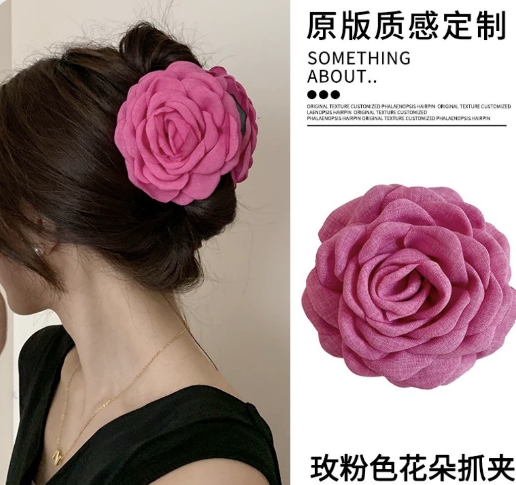 3696 gripper rose pink 9cm