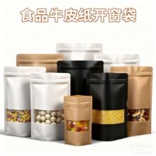 ��ɫţƤ������ɫĥɰ�_�������Է����ʳ�Թ����~�s�ZʳƷ���b��