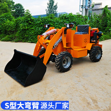 907S�ʹ󏝱��P܇�b�d�C����������С�P܇�Bֳ����С�͹���늄�