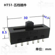 haotongɫn庸܄_P  3A/250VACnλ_P