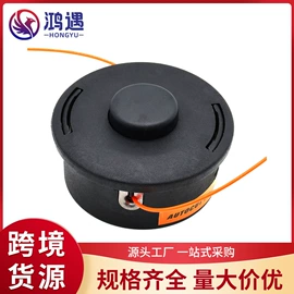 其他园林工具;农机配件;植保机械