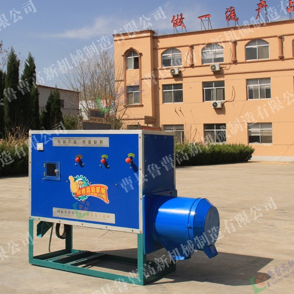 鲁曹高新多功能组合式玉米制糁机