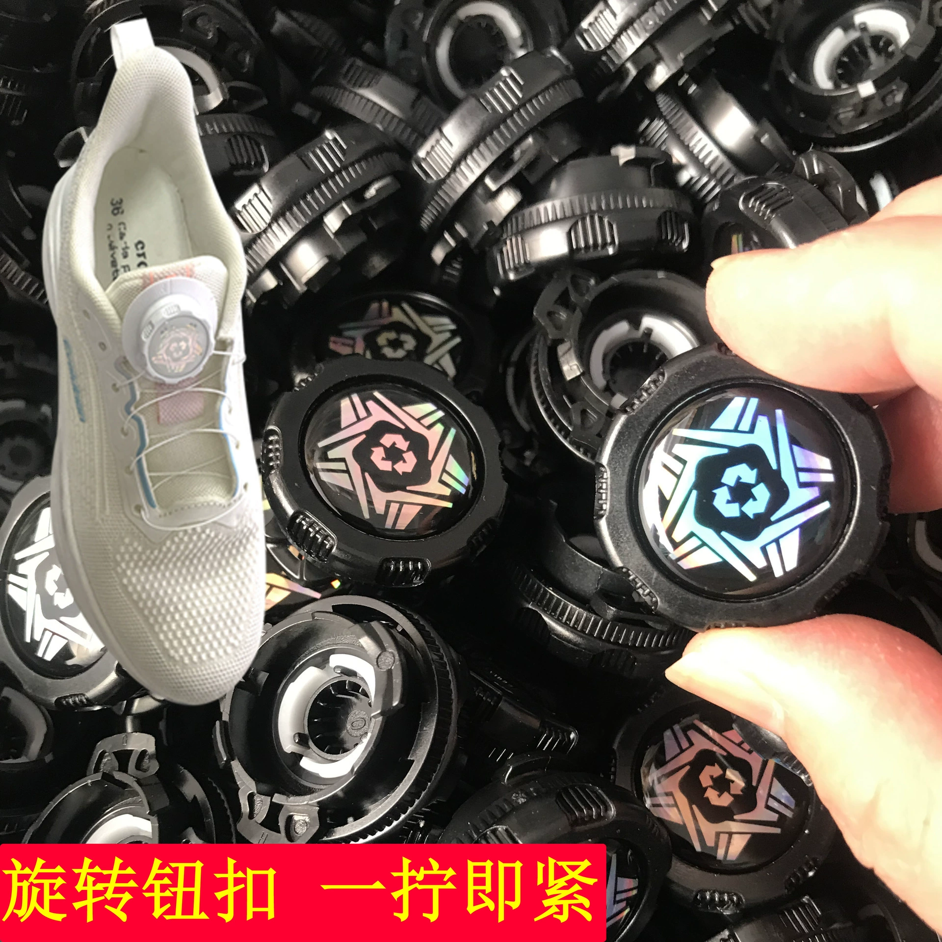 Спотовая пряжка без шнурков