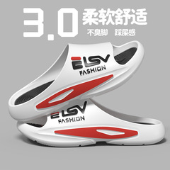 【工場卸売】メンズサマースリッパ、屋外履き、家庭用、滑り止め、スポーツ、厚底、超柔らかい