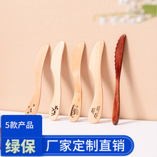 羳Ʒľ|ĨSľľ|ĤNW