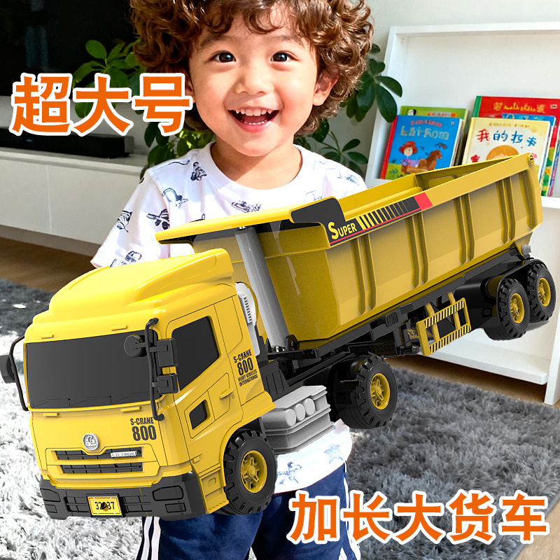 Lili Super Large Dump Truck Large Truck Engineering Vehicle Boy Toy Car Truck Car Dump Truck Kidsren's Gift
