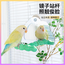 �W�^�������R��վ�U�R��վ���B�\���վ�����P��Ƥ�W�^����B��Ʒ