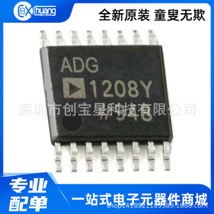 ADG1208YRUZ ��̖�_�P����a����·������IC ADG1409YRUZ оƬ