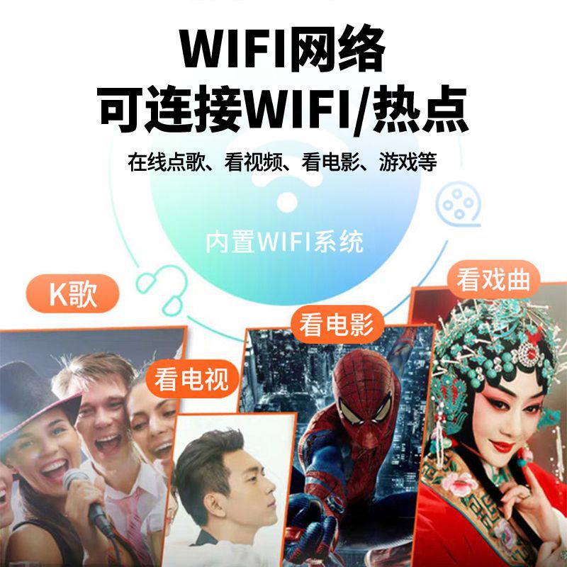 New Home High-Definition Karaoke Machine Touch Screen Home Ktv Home All-In-One Karaoke Stage Karaoke Machine