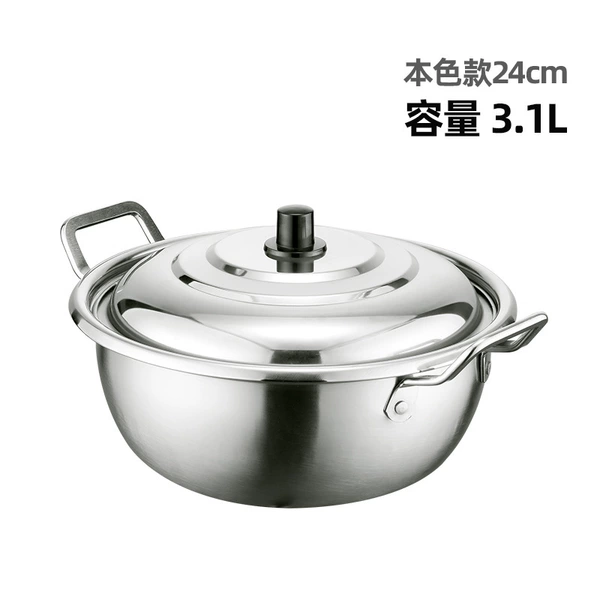 Natural color 24cm (3L) with lid
