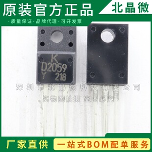 KTD2059-Y ���bTO-220F D2059 NPN���O�� ���ʹ� 100V 5A