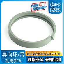 ���lԴ�^�����Ì���h �͸��÷�ȩ�A���ķ��h ���s�C�ۼ�ȩ֧�έh