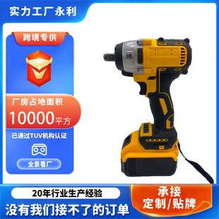 ���Q�����늳��ʽ�_�����ּ��ӹ�����L�ڴ�Ť�����l