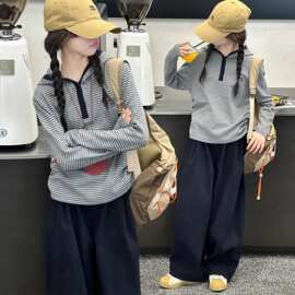 春秋季新款中大童时尚潮流个性条纹连帽长袖上衣休闲阔腿裤两件套