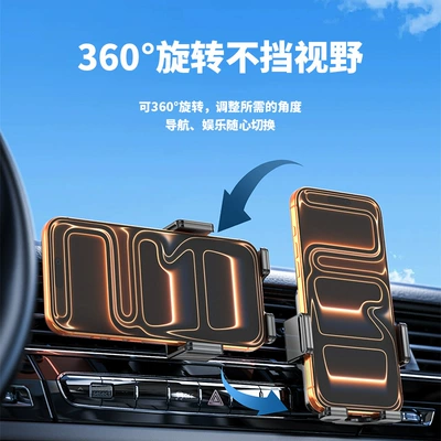 Outlet Navigation Support Supplies, Car phone holder