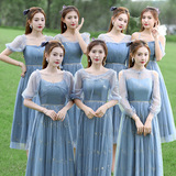 Длинное вечернее платье, блестки для ногтей, для подружки невесты, средней длины, по фигуре