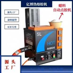 �|�� 5L �����z�CϞ�ό����Ԅ��c�z�Cȱ��Ϟ�TעϞ