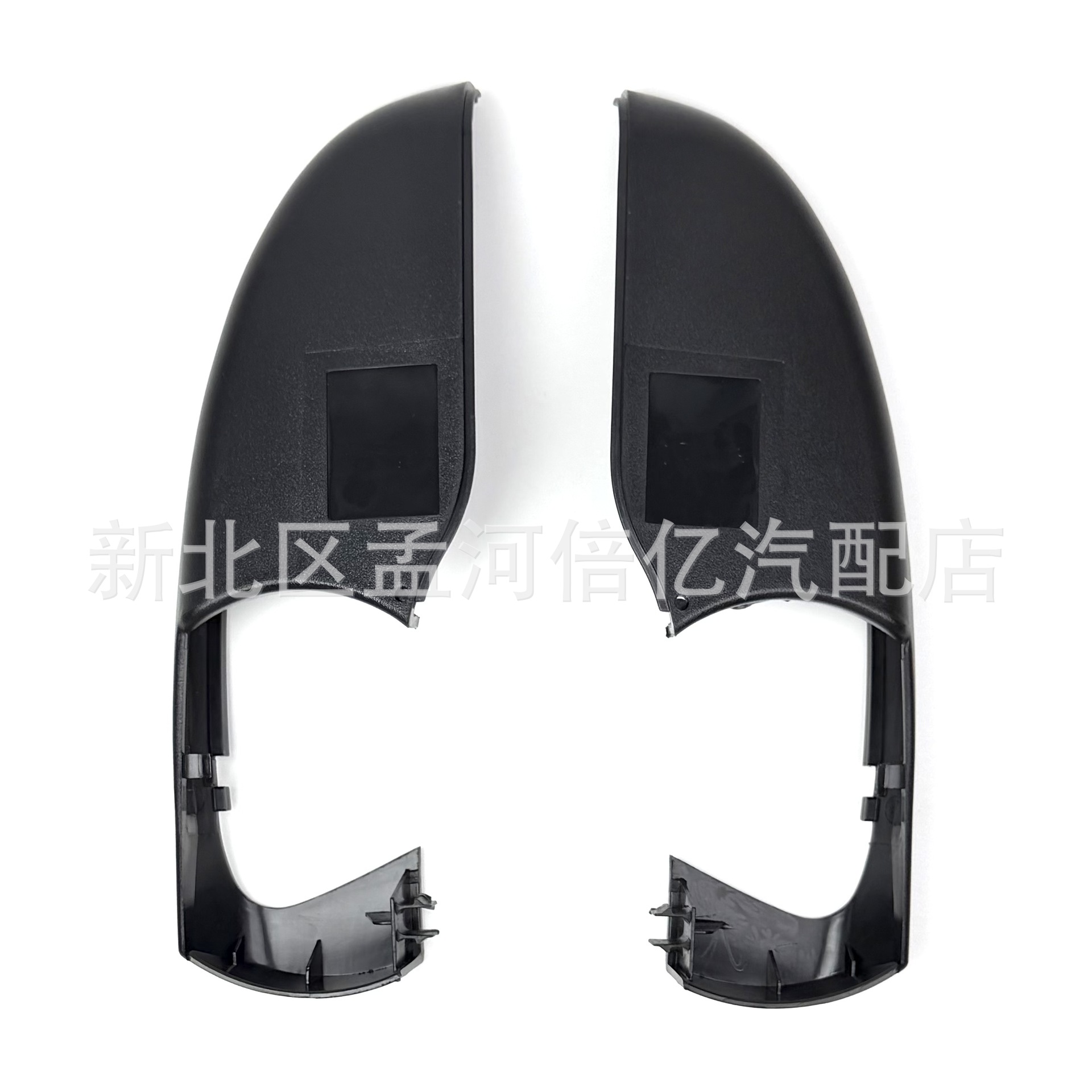Hyundai Reina rearview mirror bottom frame black shell rearview mirror frame rearview mirror lower cover rearview mirror housing cover