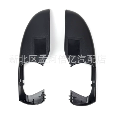 Hyundai Reina rearview mirror bottom frame black shell rearview mirror frame rearview mirror lower cover rearview mirror housing cover