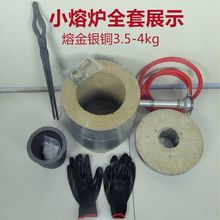 С�ͽ����۠t1600�Ȼ��~���y�X�T������2kg4kg�۽�t�O��