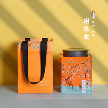 �¿�ͨ�ð��һ���b���~���F�޻���ײ�t��С����ܷ���b�пպ�