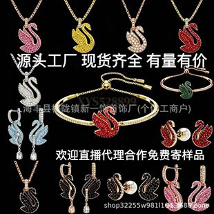 �羳ʩ��ICONIC SWAN���Z��ʩ�A��Ԫ��ˮ�����C�i��朹��S���l