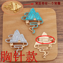 (14838)diy������̥�׷��{ɽˮ�L�����ͺϽ����