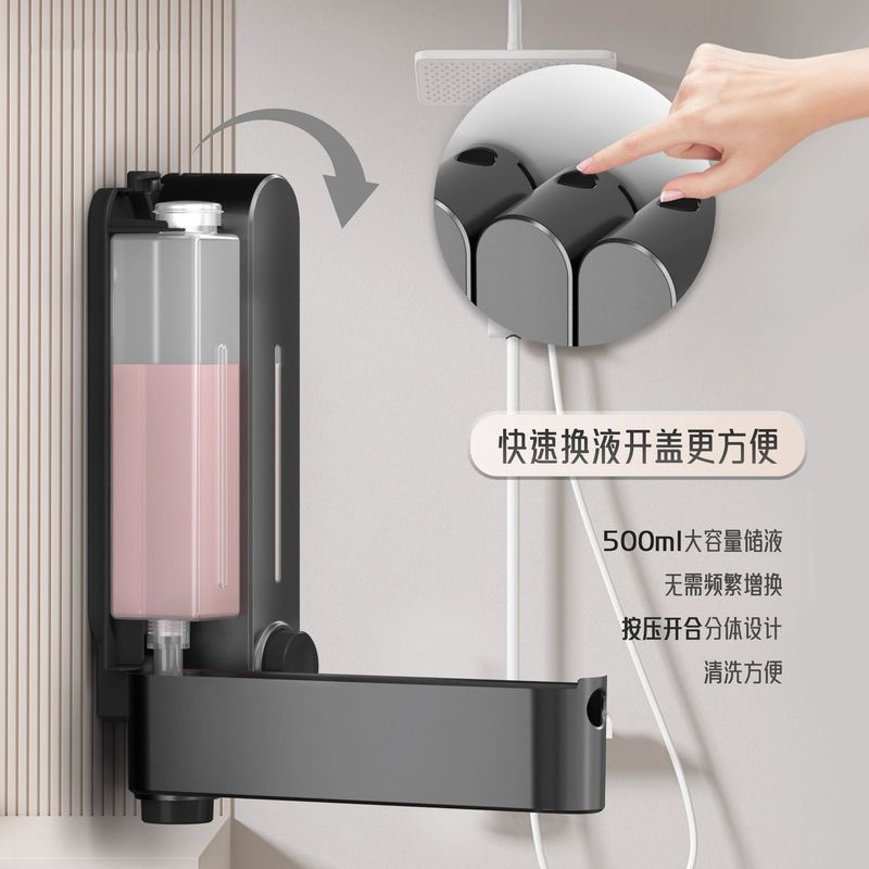 ホテル業務用ソープディスペンサー壁掛け手指消毒剤壁掛け浴室シャンプーシャワージェル詰め替えボトル|undefined