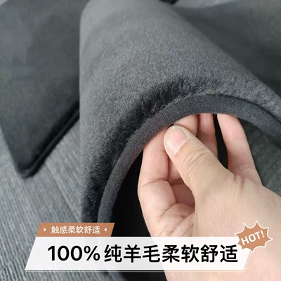 Car Carpet Mats and Trunk Mats, Raw Material
