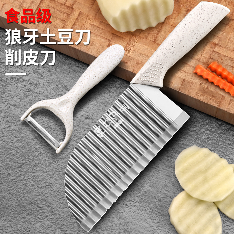 Cuchillo de cocina de dientes de lobo de acero inoxidable ondulado multifuncional espesar cuchillo cuchillo creativo de cocina patata nueva